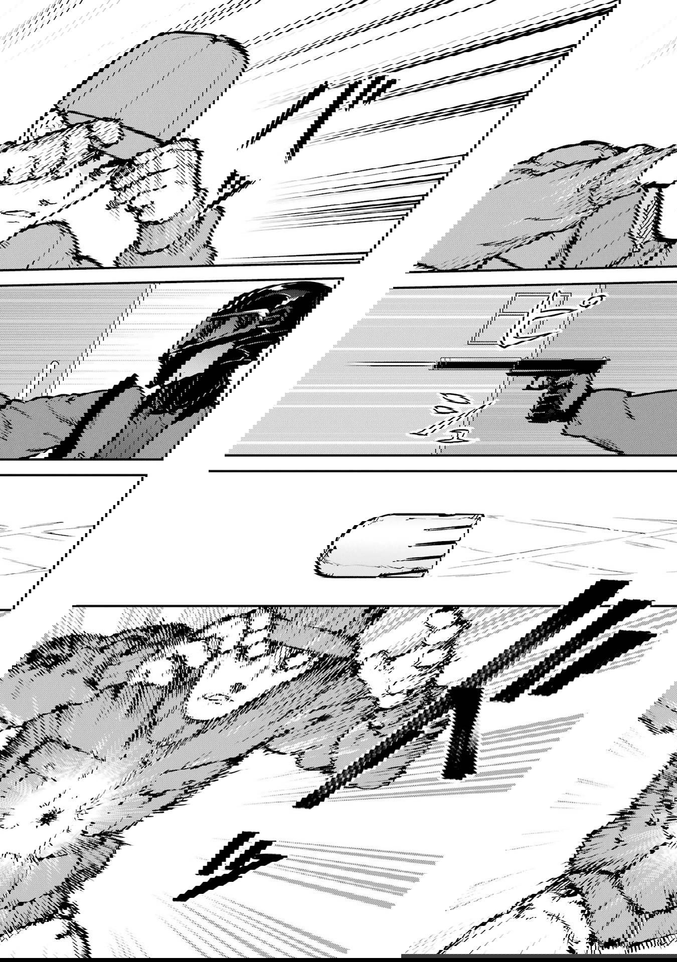 Манга Непутёвый ученик в школе магии: Собрание главных кланов - Глава 29 Страница 11