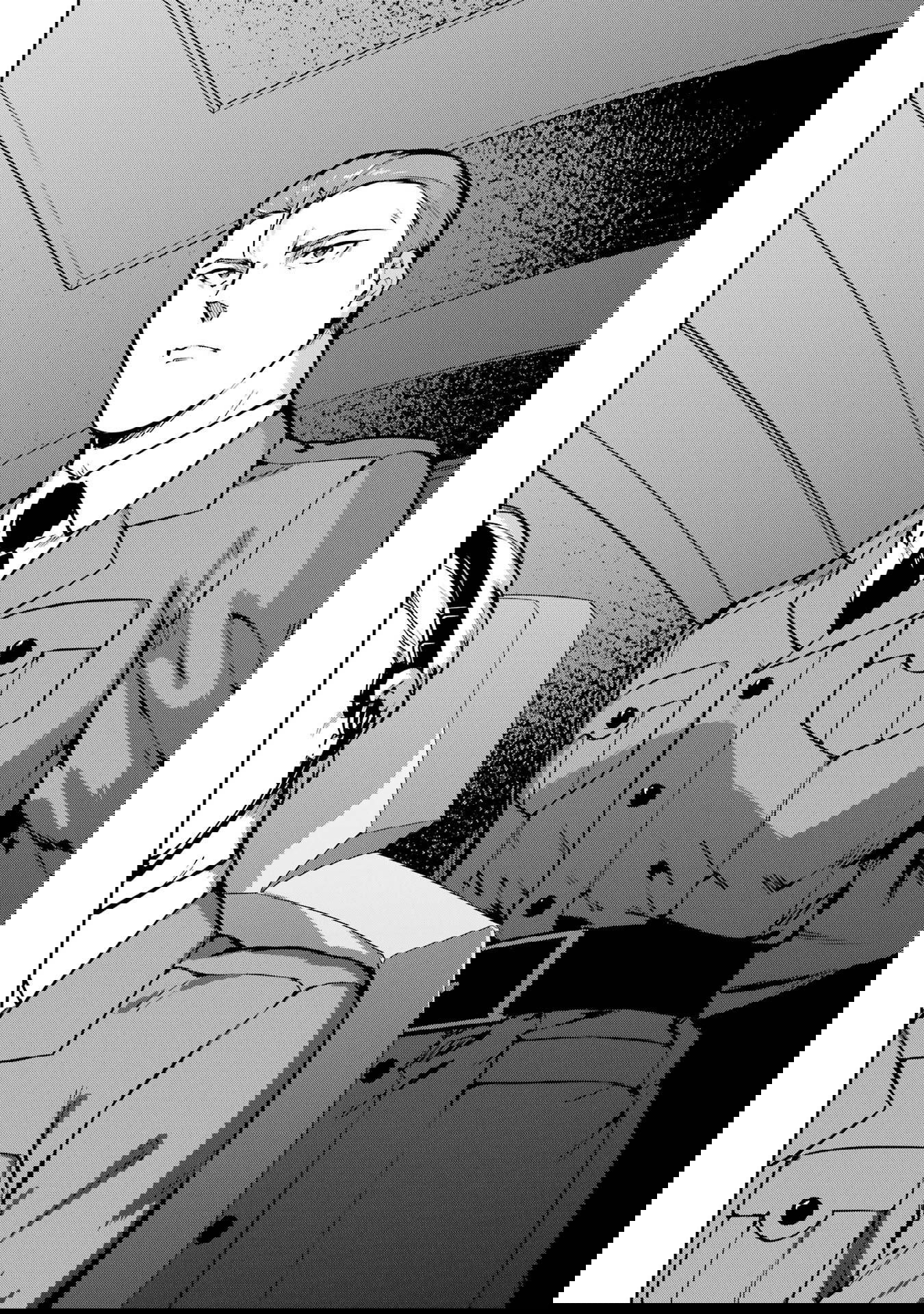 Манга Непутёвый ученик в школе магии: Собрание главных кланов - Глава 29 Страница 24