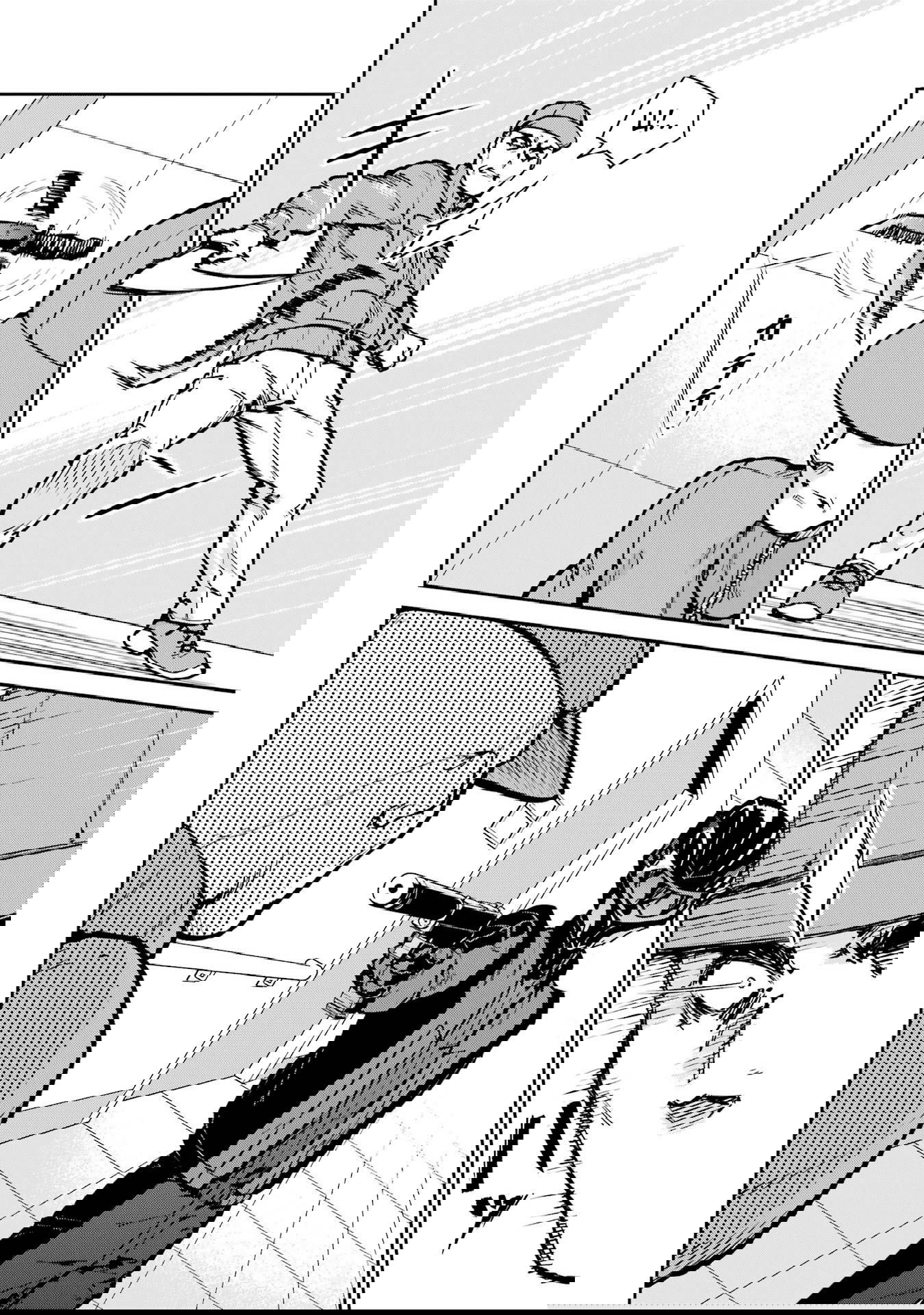 Манга Непутёвый ученик в школе магии: Собрание главных кланов - Глава 29 Страница 10