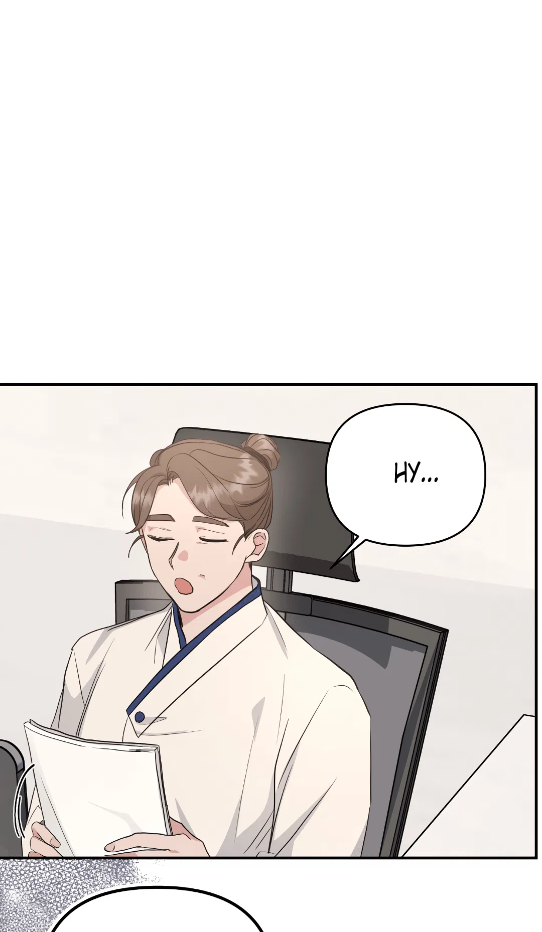 Манга Альфа, пробуждённый стимулятором - Глава 4 Страница 61