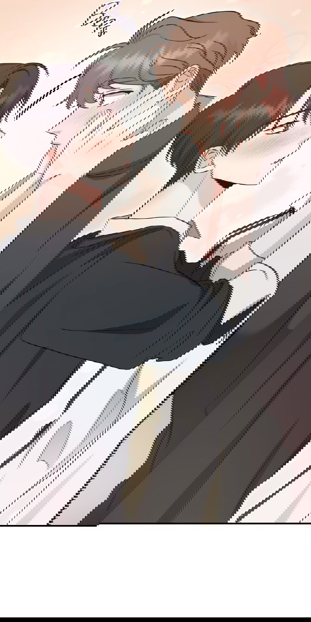 Манга Альфа, пробуждённый стимулятором - Глава 6 Страница 71