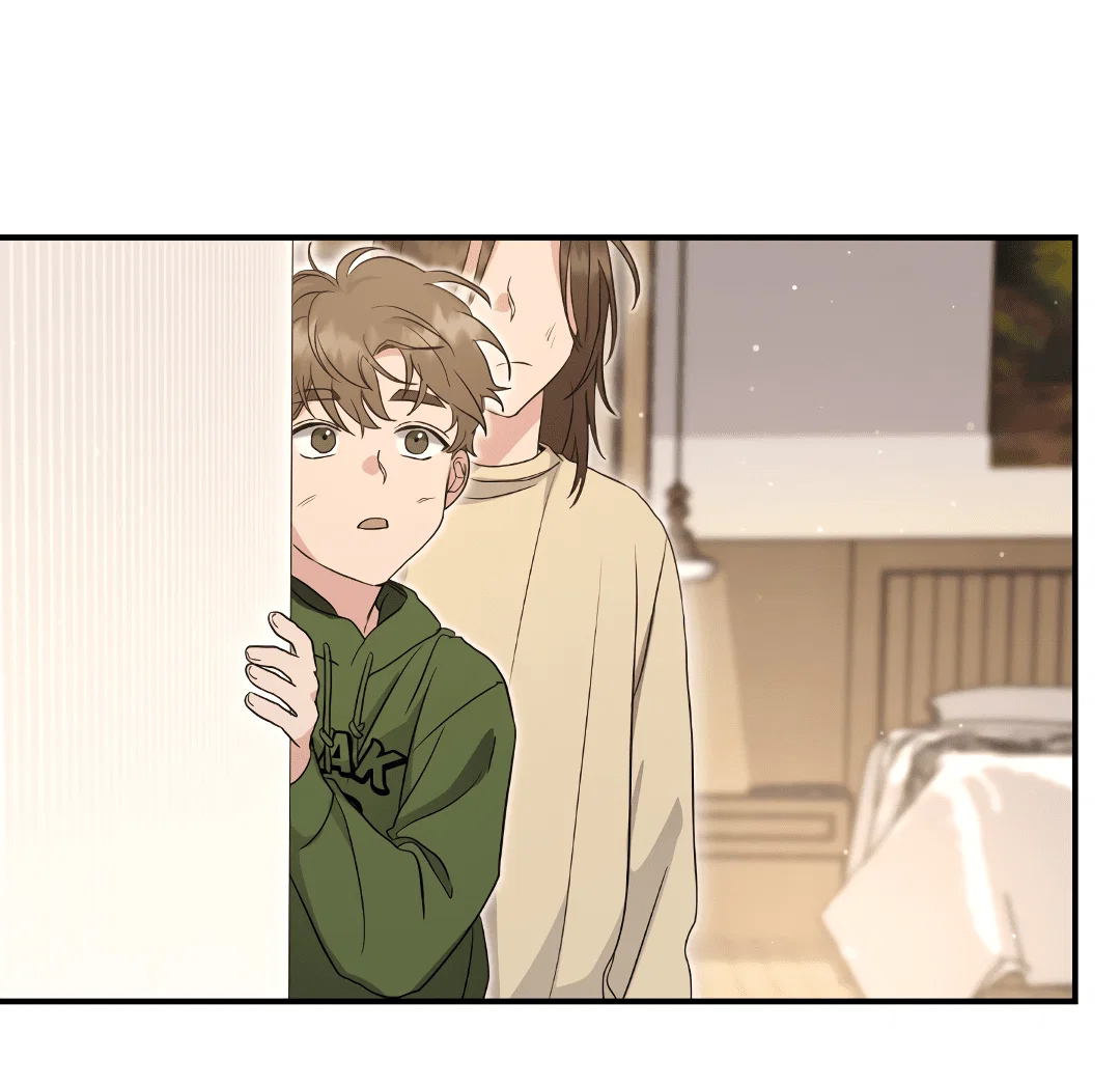 Манга Альфа, пробуждённый стимулятором - Глава 6 Страница 9