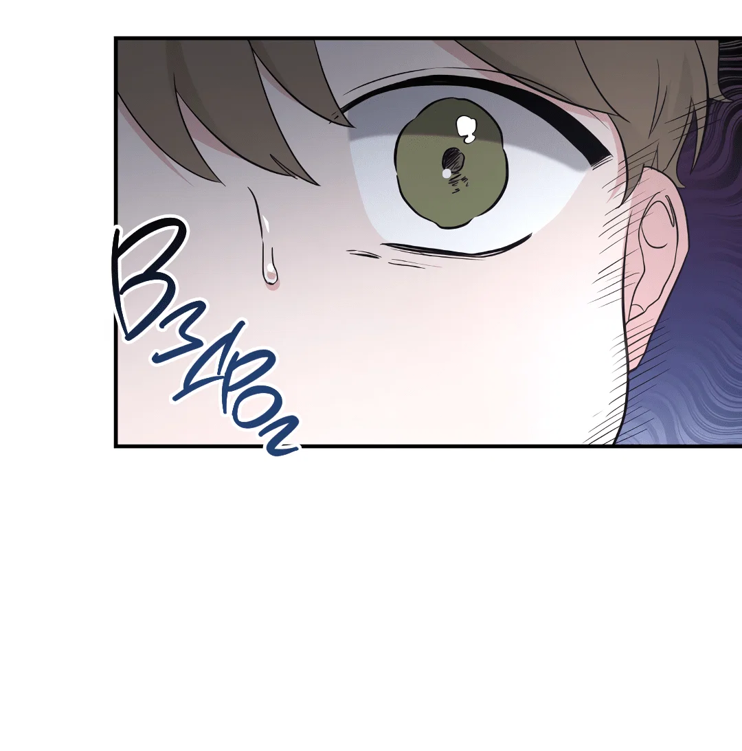 Манга Альфа, пробуждённый стимулятором - Глава 6 Страница 10