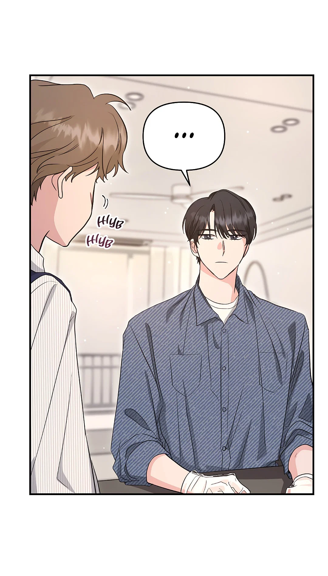 Манга Альфа, пробуждённый стимулятором - Глава 6 Страница 48