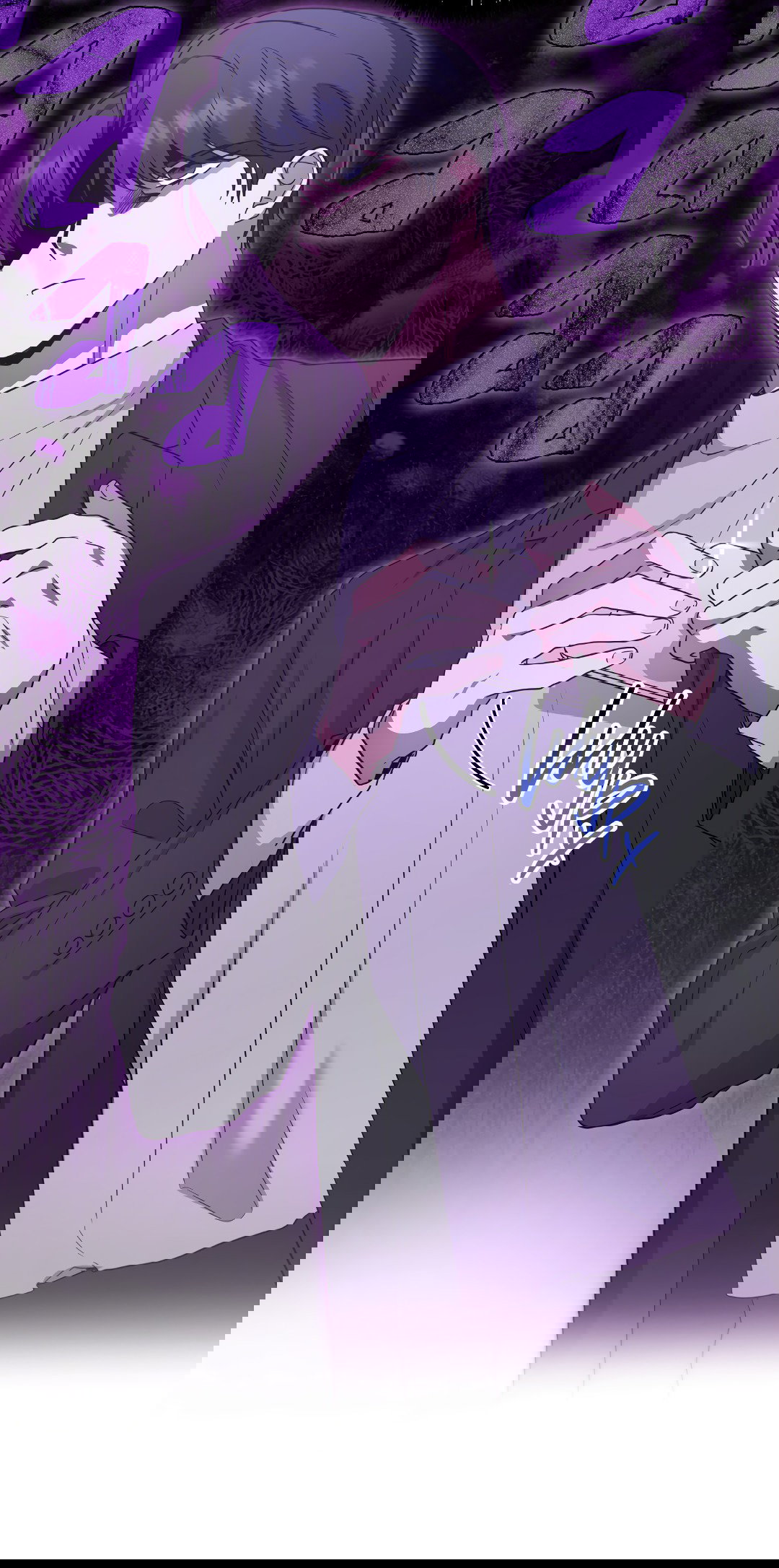 Манга Альфа, пробуждённый стимулятором - Глава 7 Страница 58