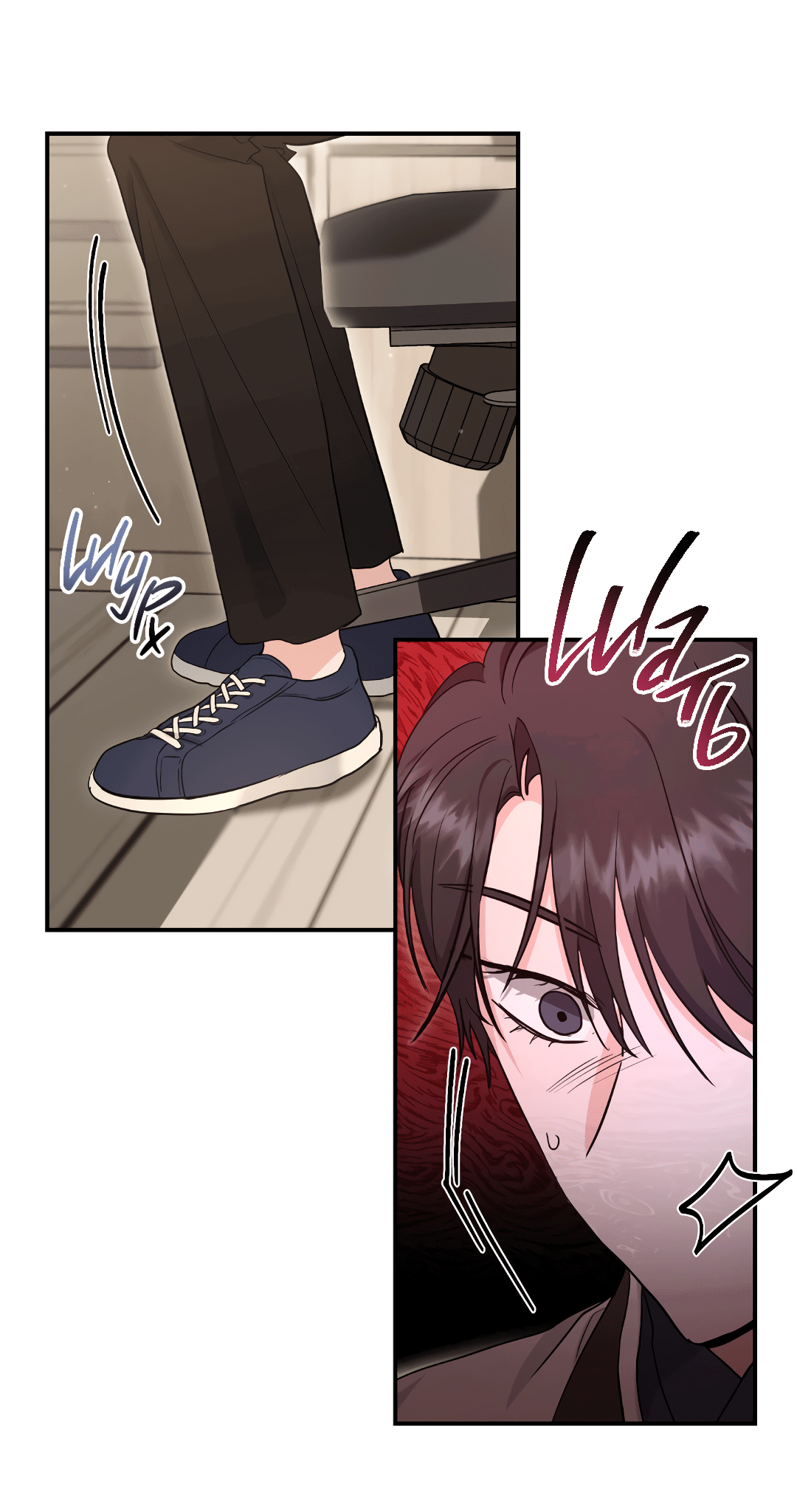 Манга Альфа, пробуждённый стимулятором - Глава 7 Страница 36