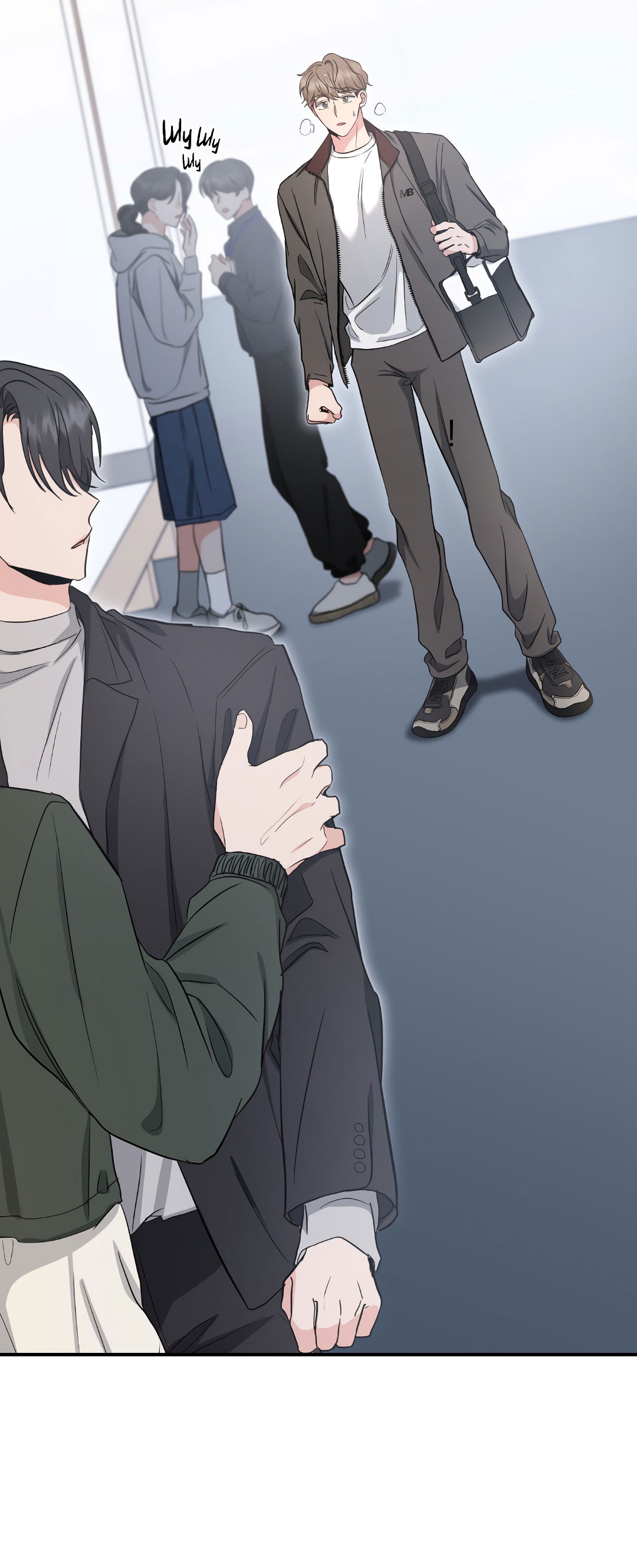 Манга Альфа, пробуждённый стимулятором - Глава 8 Страница 16