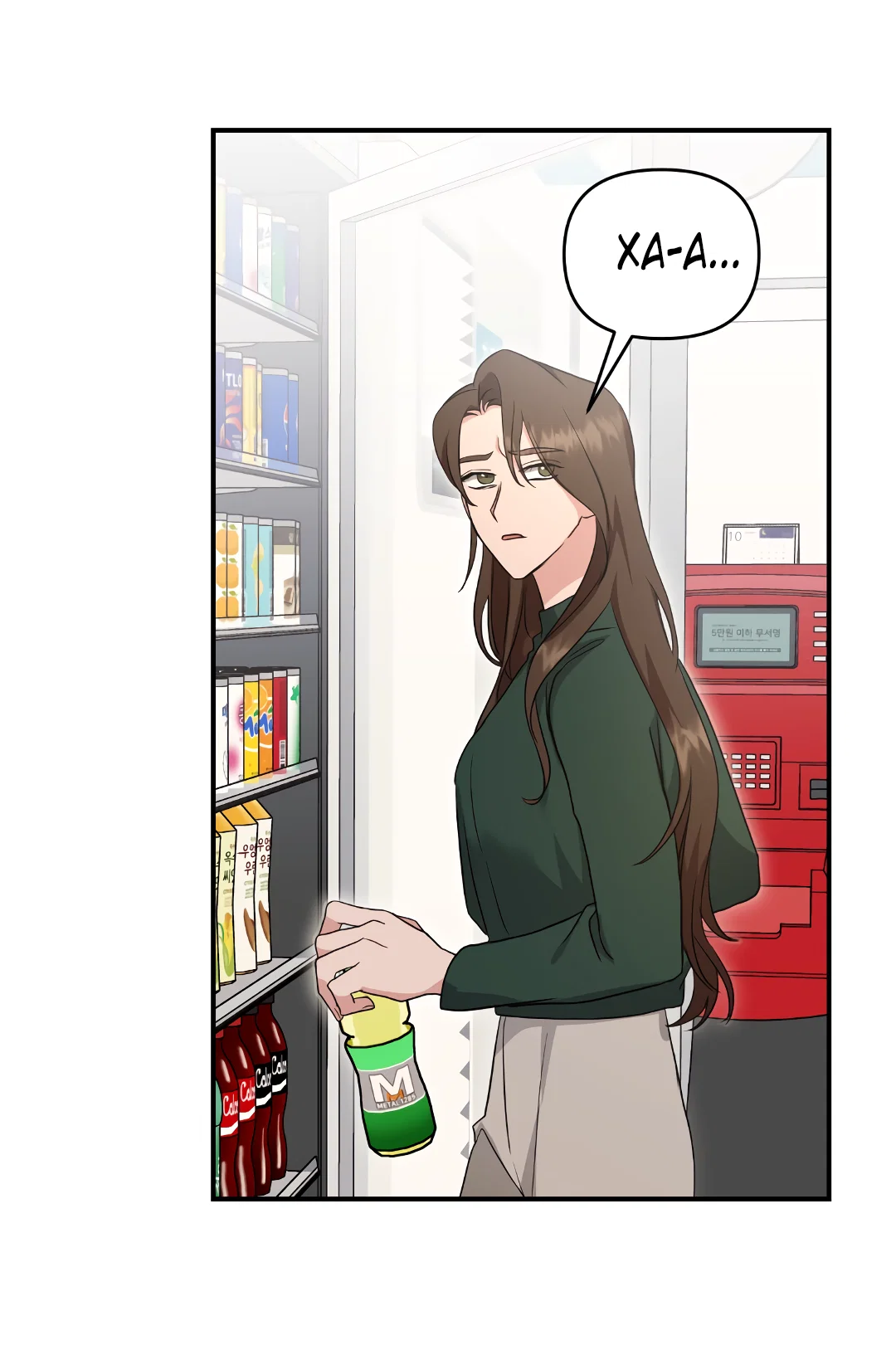 Манга Альфа, пробуждённый стимулятором - Глава 9 Страница 48