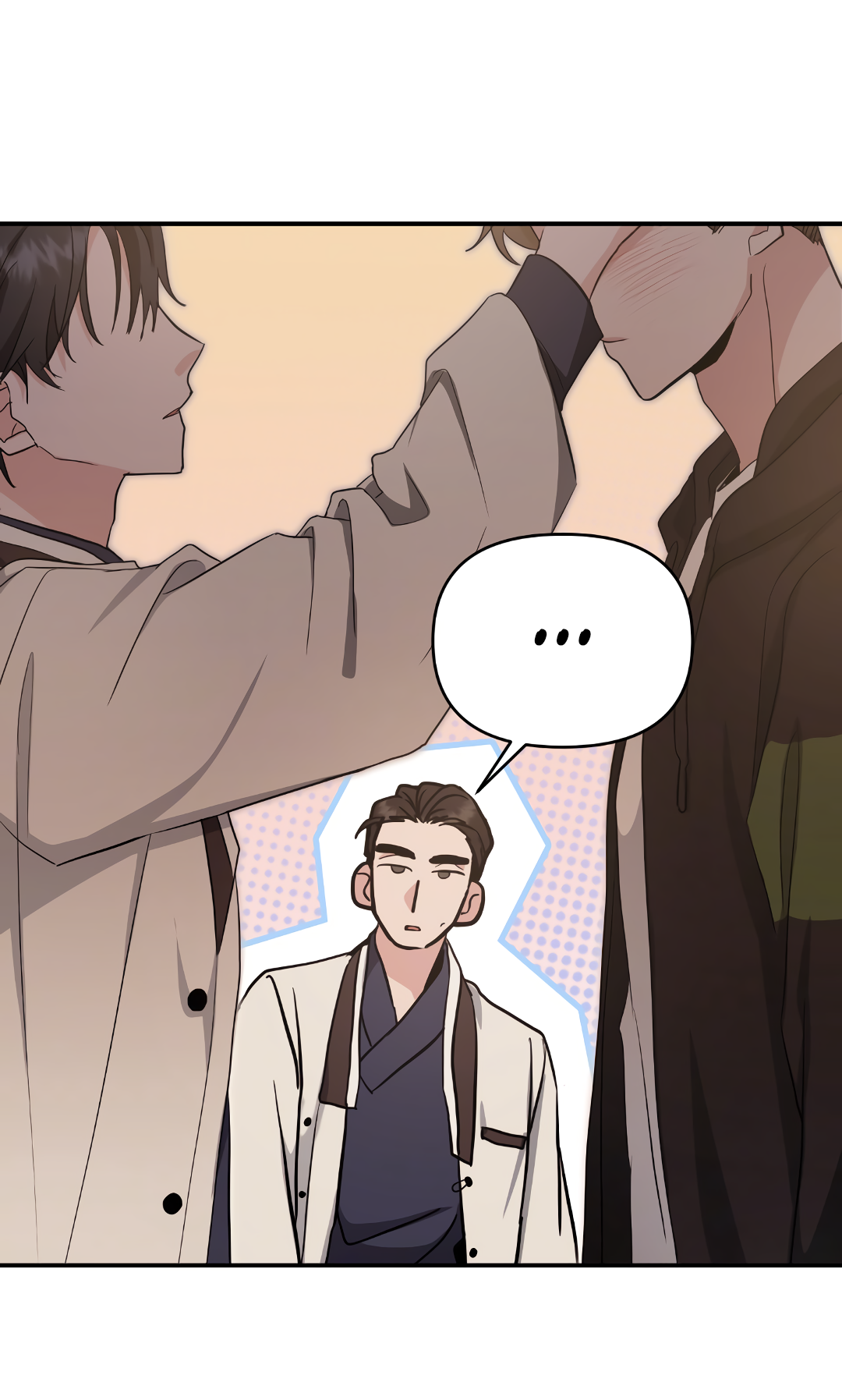 Манга Альфа, пробуждённый стимулятором - Глава 9 Страница 12