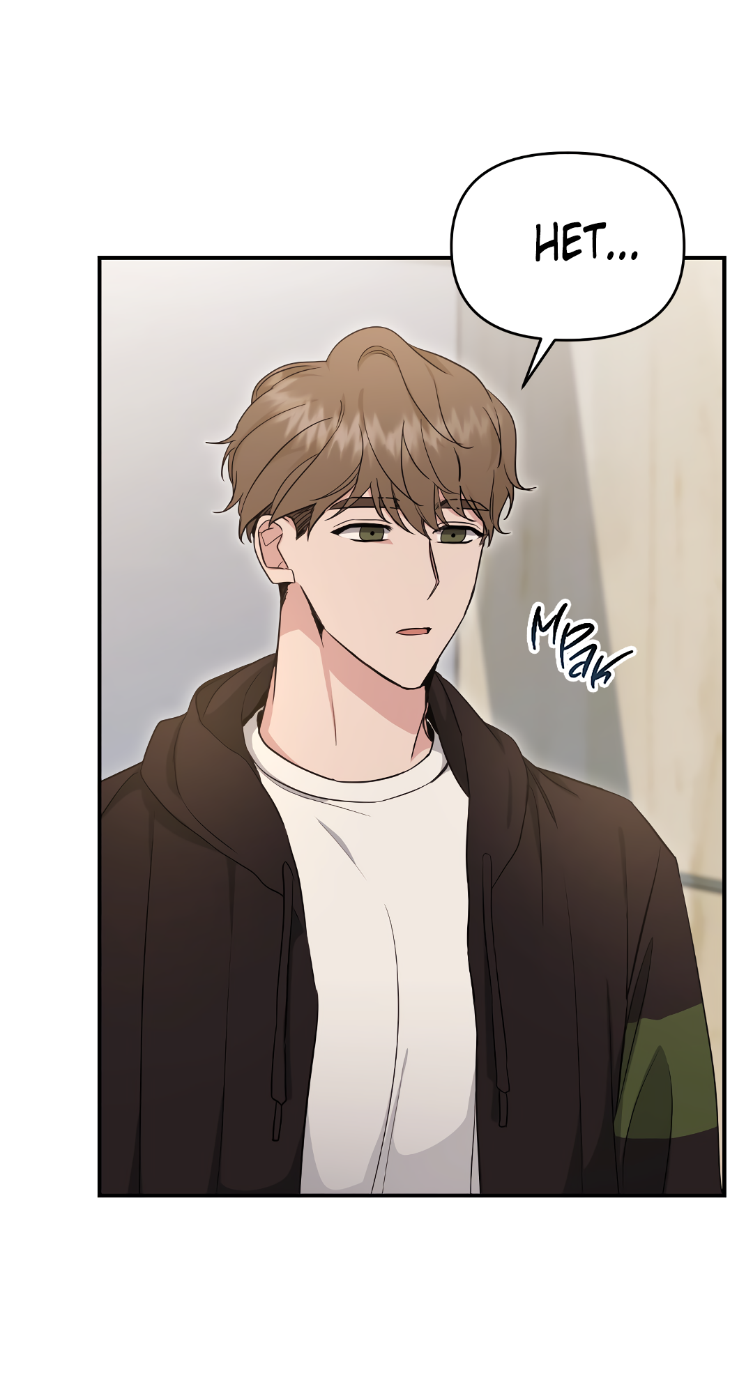 Манга Альфа, пробуждённый стимулятором - Глава 9 Страница 5