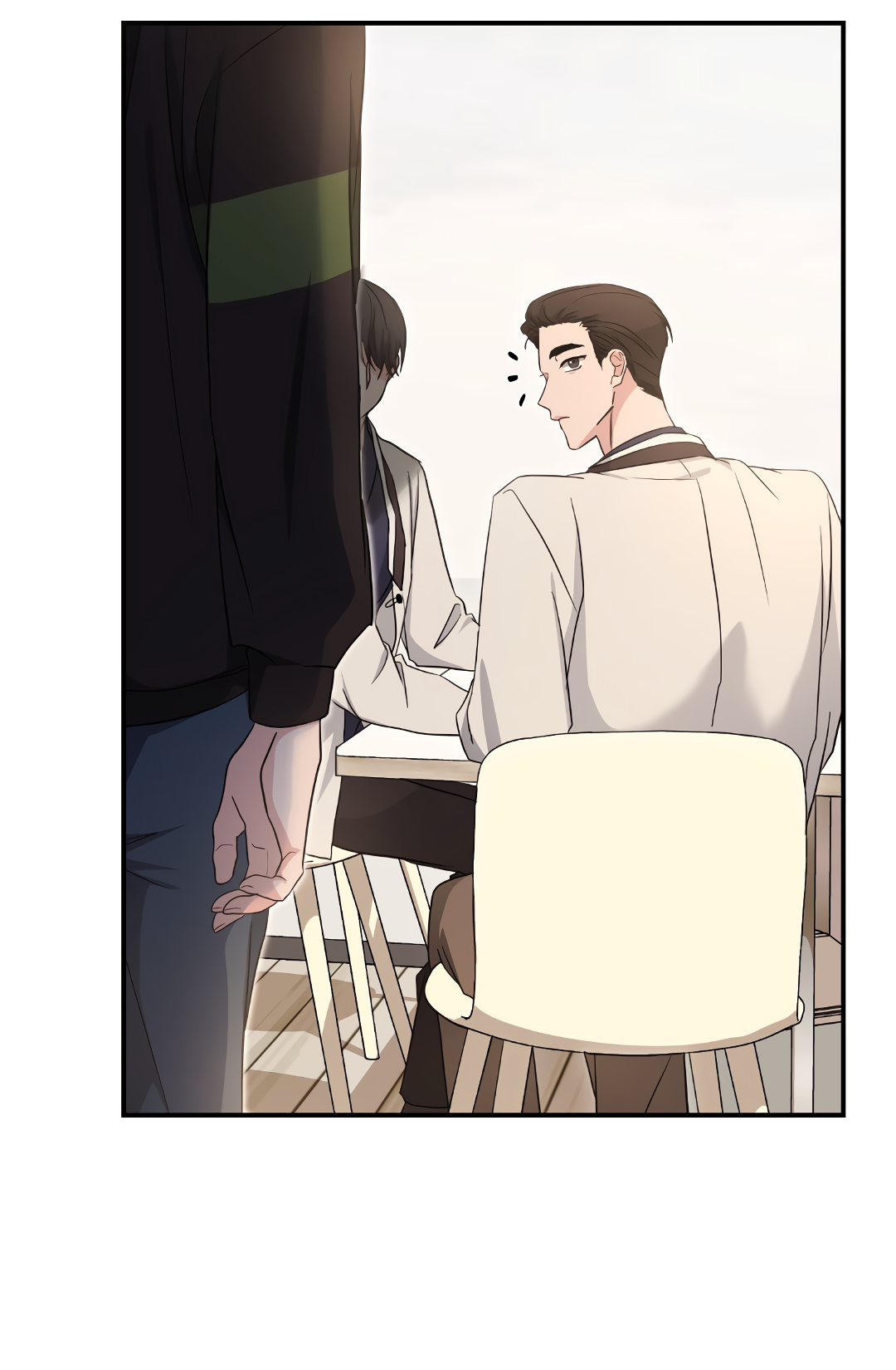 Манга Альфа, пробуждённый стимулятором - Глава 9 Страница 3