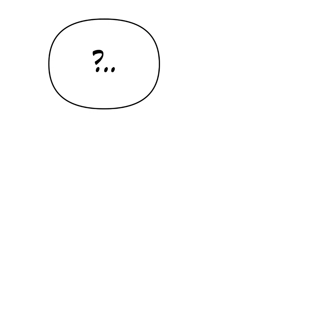 Манга Альфа, пробуждённый стимулятором - Глава 9 Страница 15