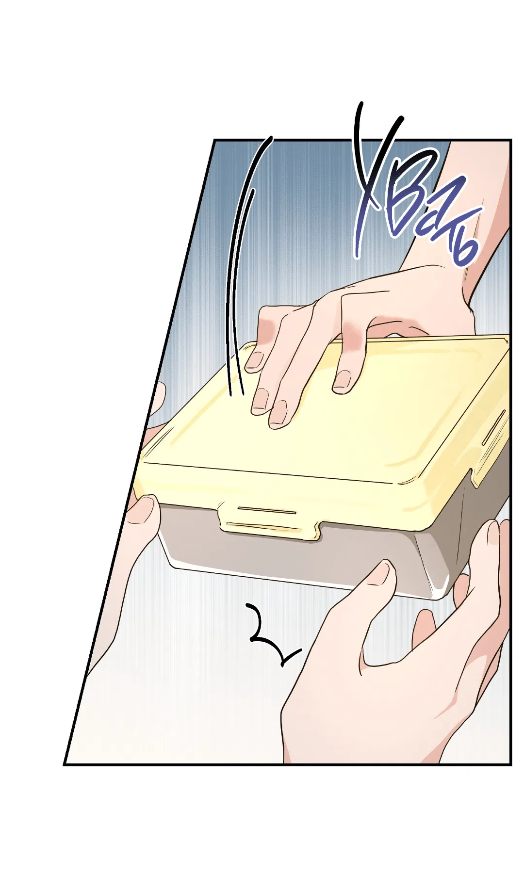 Манга Альфа, пробуждённый стимулятором - Глава 3 Страница 35