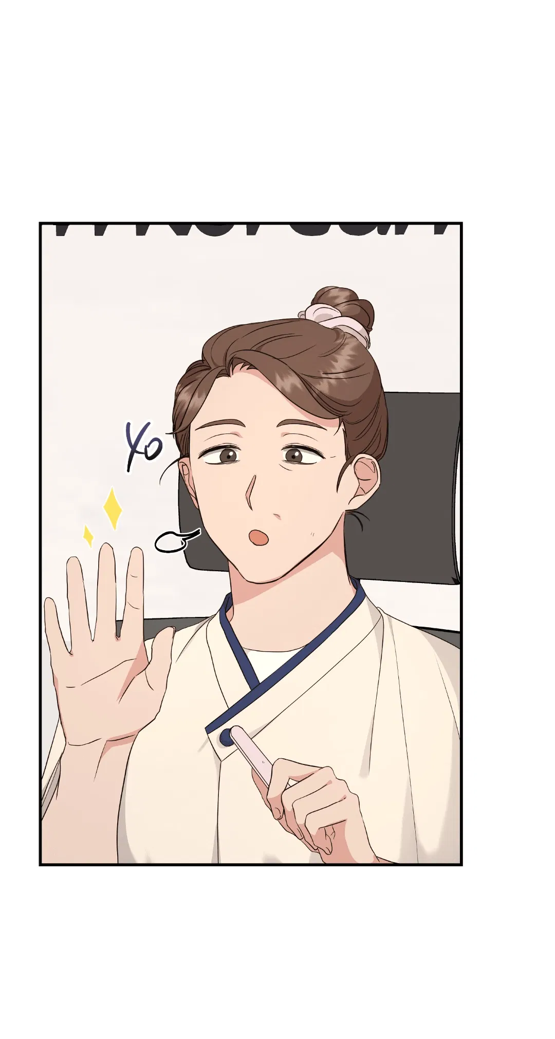 Манга Альфа, пробуждённый стимулятором - Глава 3 Страница 44