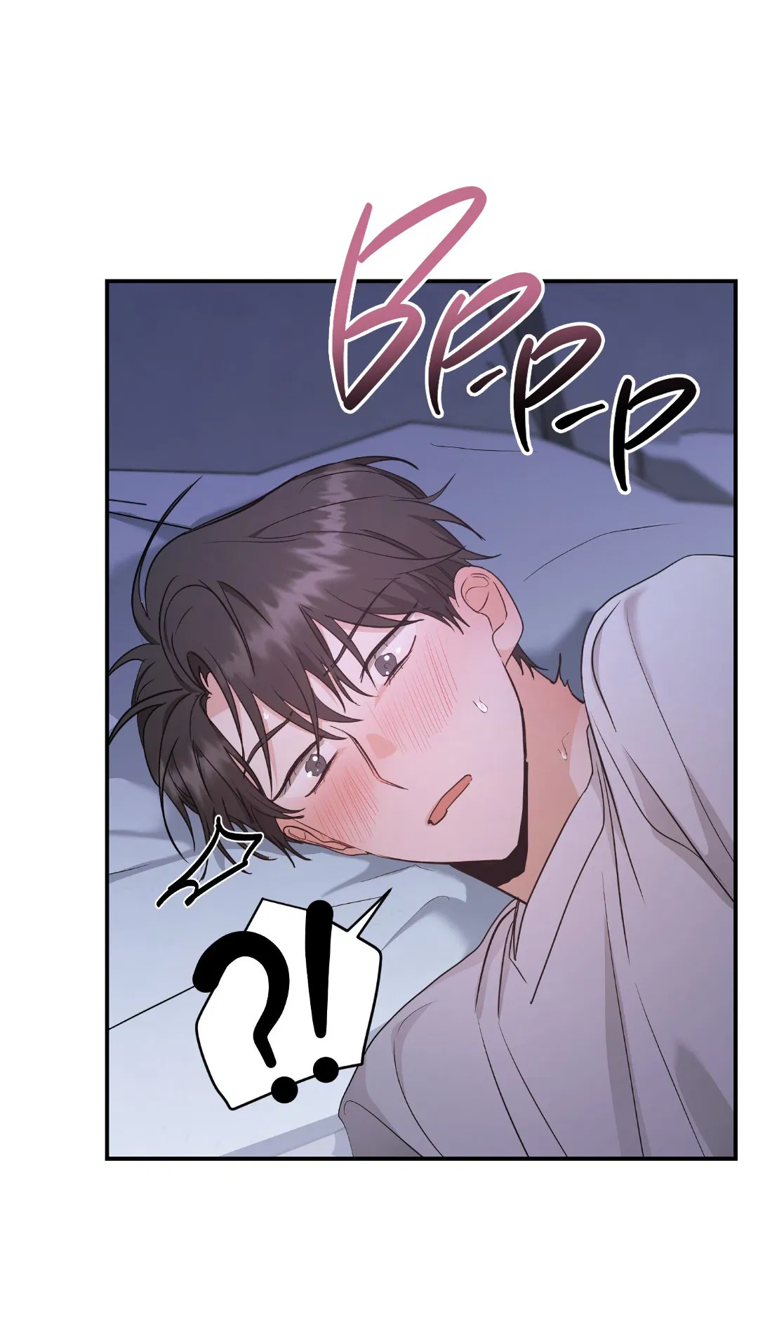 Манга Альфа, пробуждённый стимулятором - Глава 3 Страница 18