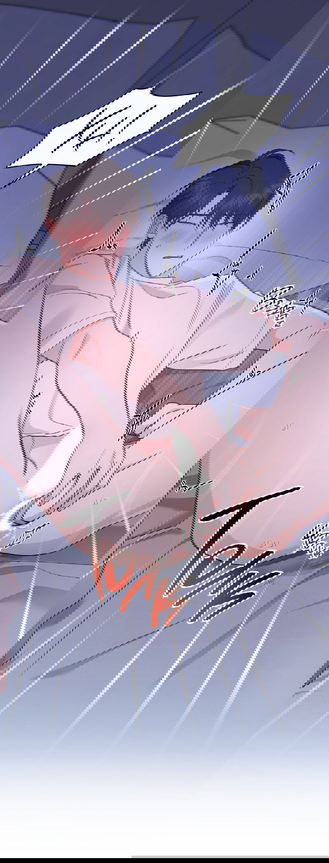 Манга Альфа, пробуждённый стимулятором - Глава 3 Страница 11