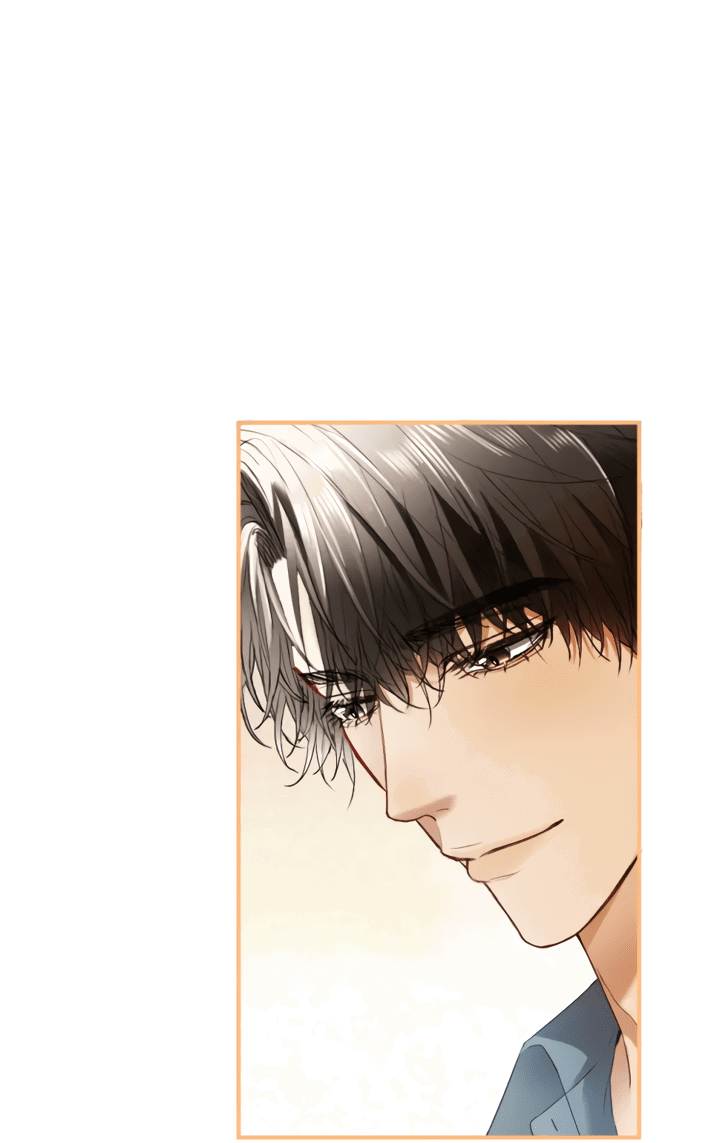 Манга Молодой красавец идёт против системы - Глава 29 Страница 22