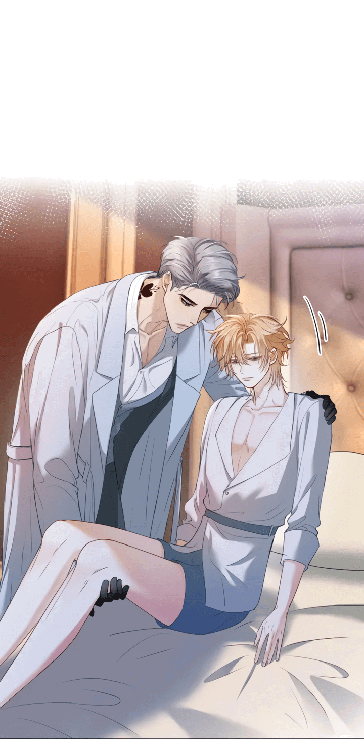 Манга Молодой красавец идёт против системы - Глава 32 Страница 17