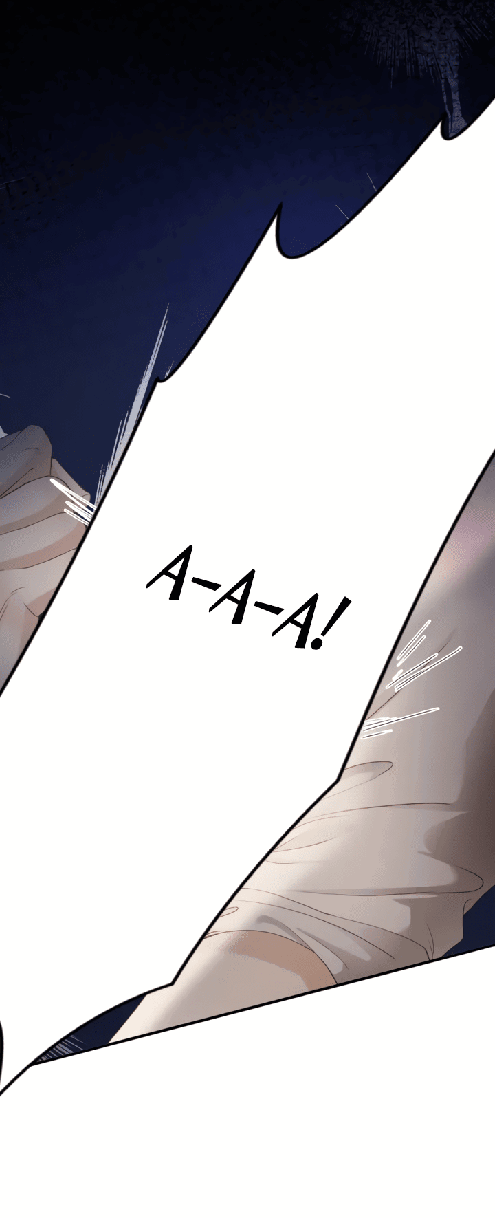 Манга Молодой красавец идёт против системы - Глава 33 Страница 29