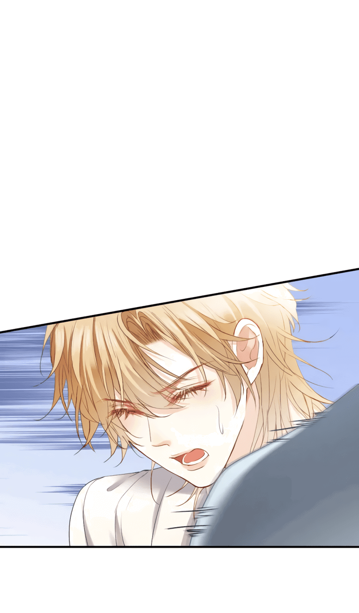 Манга Молодой красавец идёт против системы - Глава 33 Страница 16