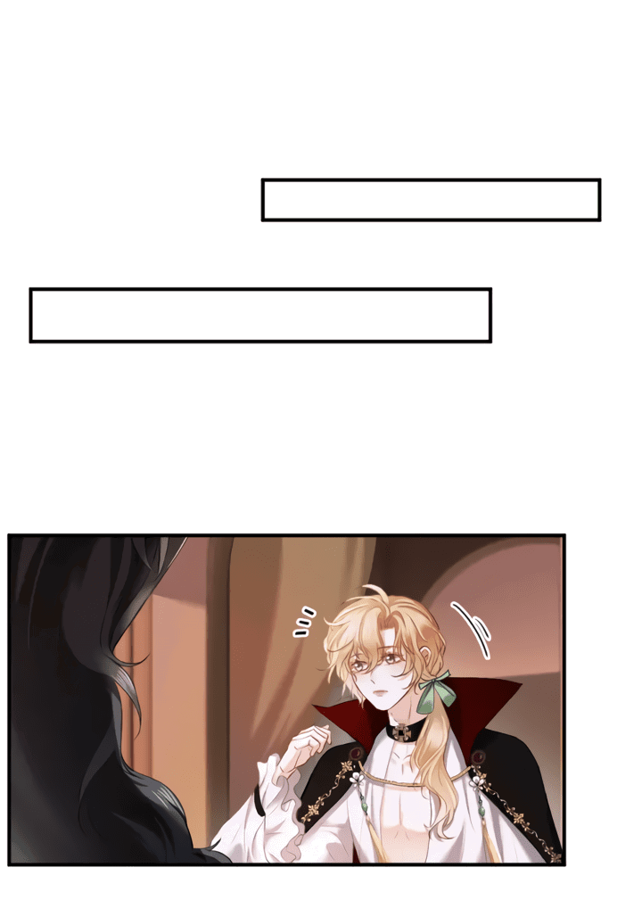 Манга Молодой красавец идёт против системы - Глава 33.1 Страница 10