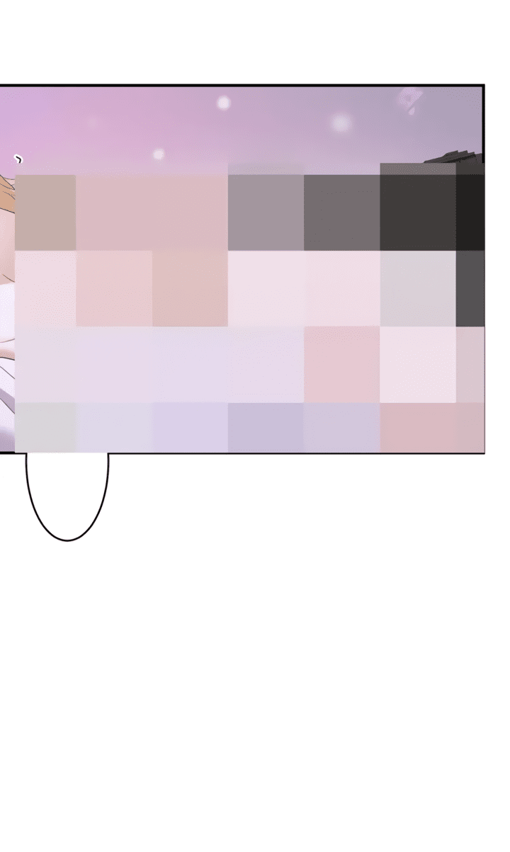 Манга Молодой красавец идёт против системы - Глава 33.2 Страница 8