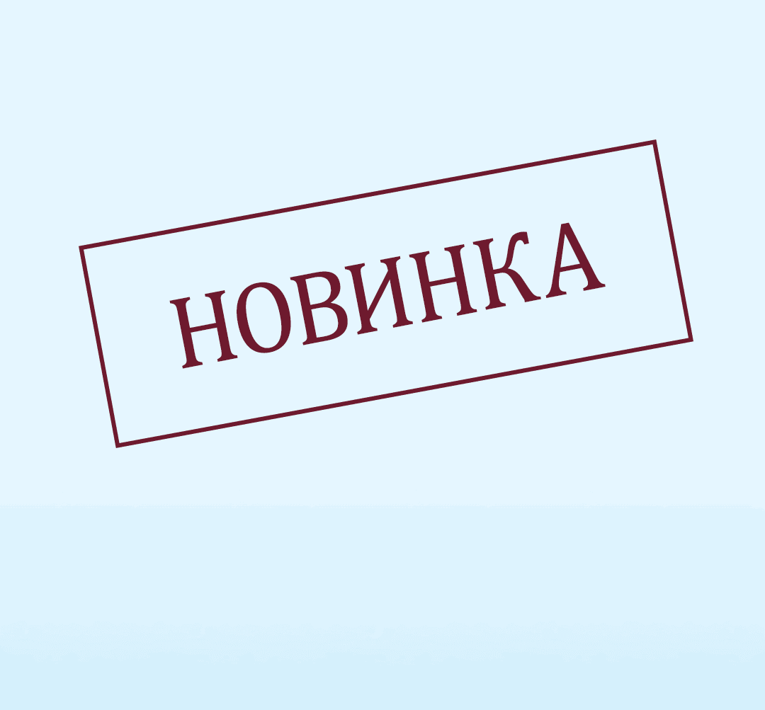 Манга Молодой красавец идёт против системы - Глава 34 Страница 33