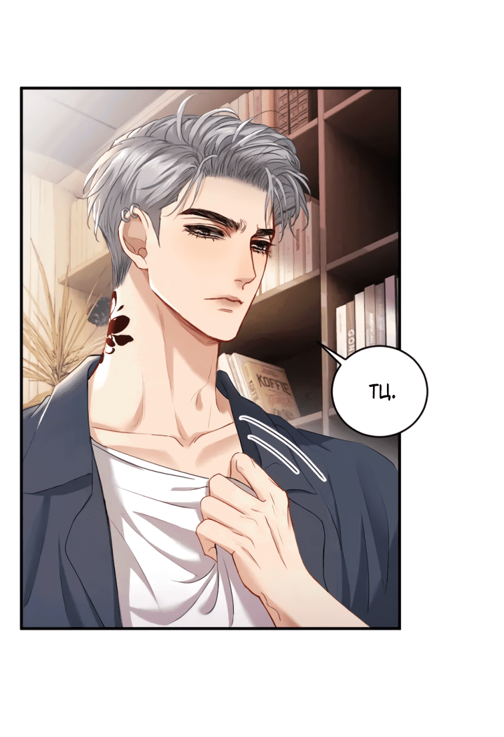 Манга Молодой красавец идёт против системы - Глава 35 Страница 12