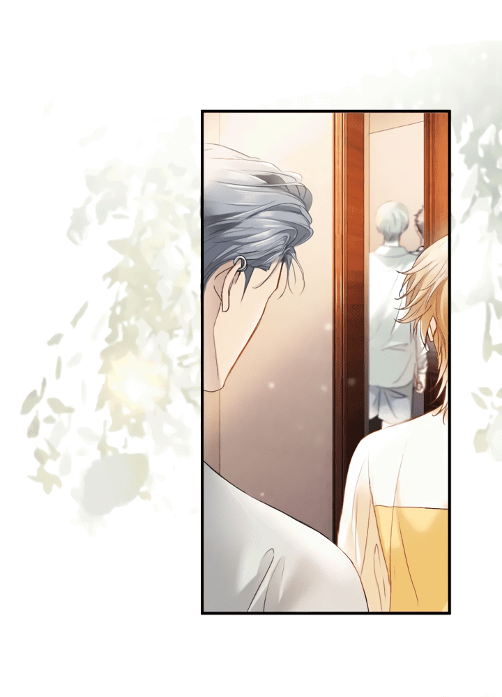 Манга Молодой красавец идёт против системы - Глава 36 Страница 4