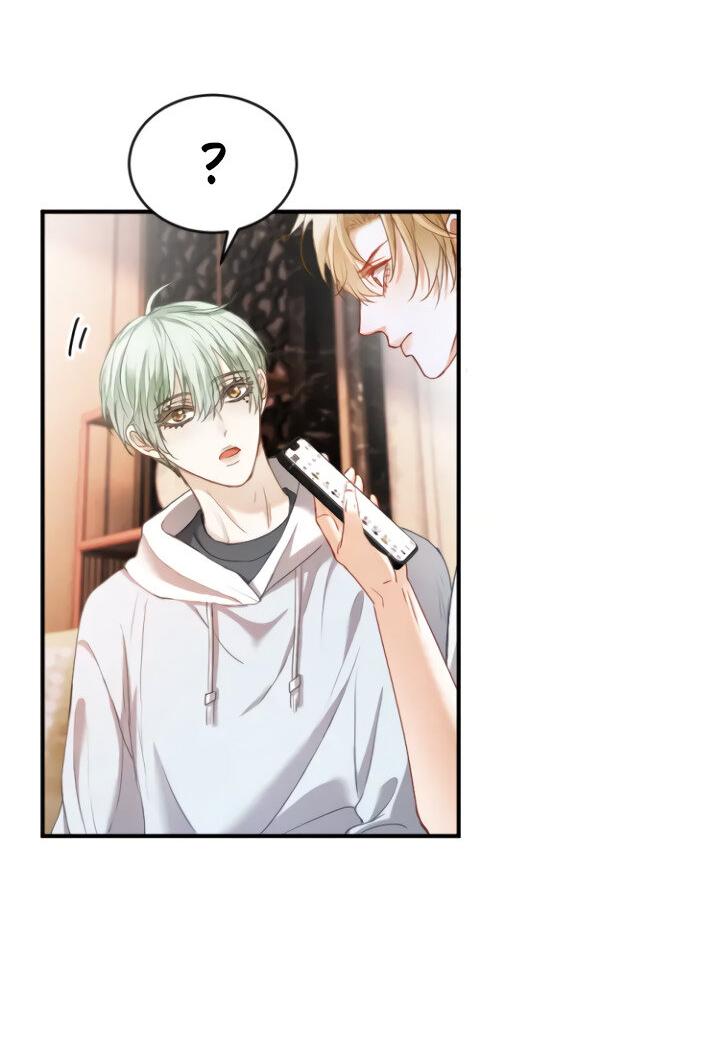 Манга Молодой красавец идёт против системы - Глава 42 Страница 33