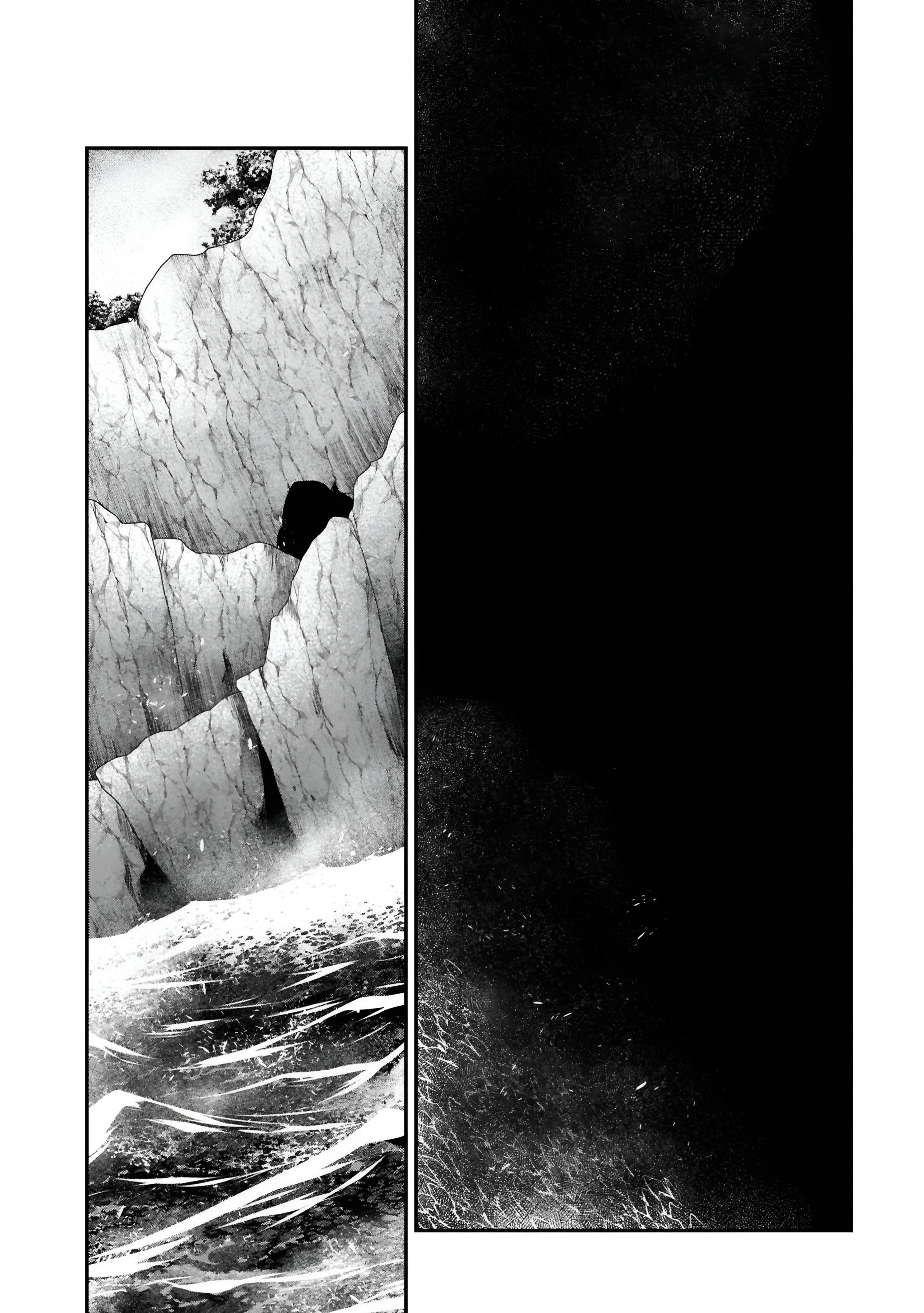 Манга Монстр хочет съесть меня - Глава 50.5 Страница 2