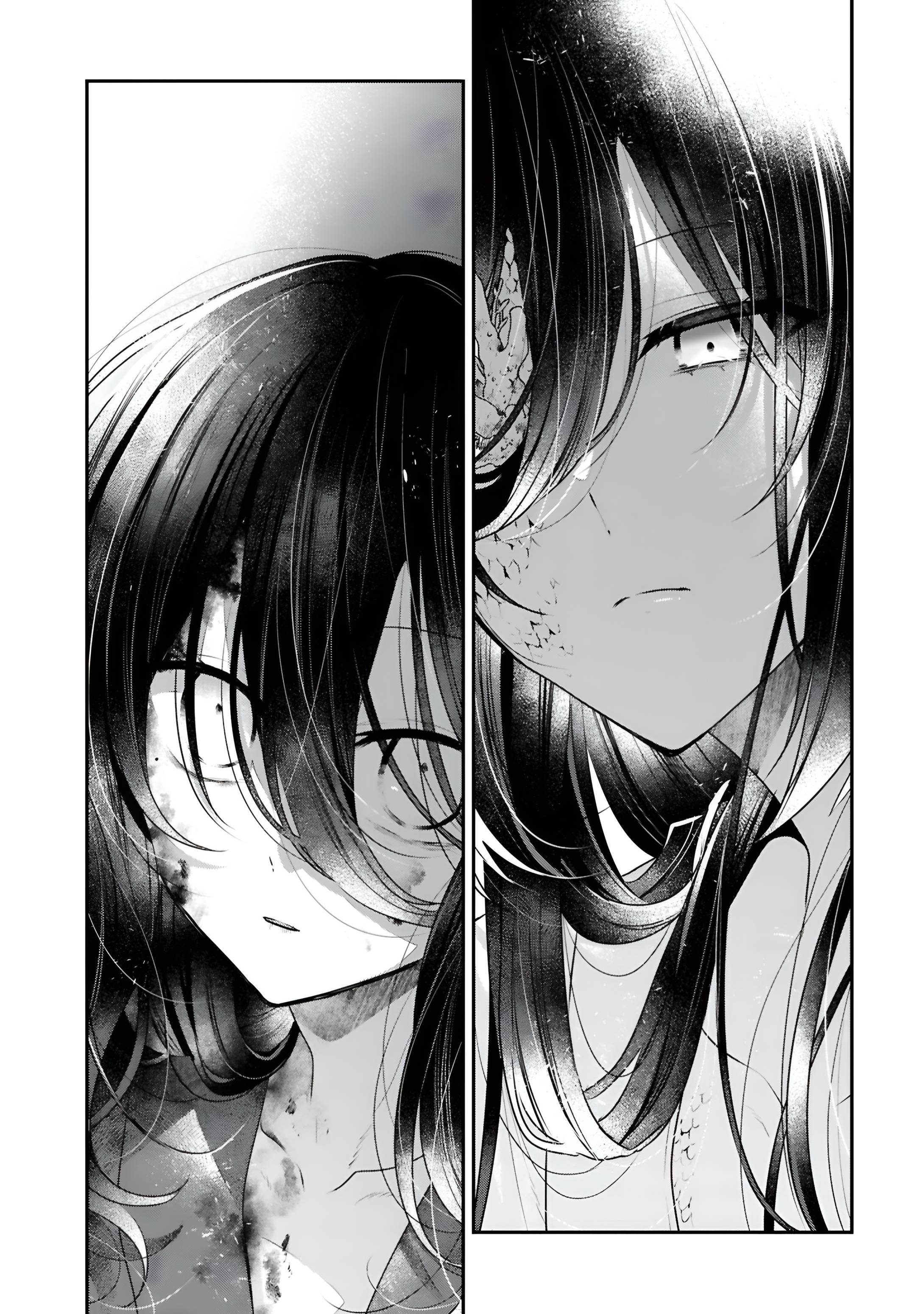 Манга Монстр хочет съесть меня - Глава 50.5 Страница 8