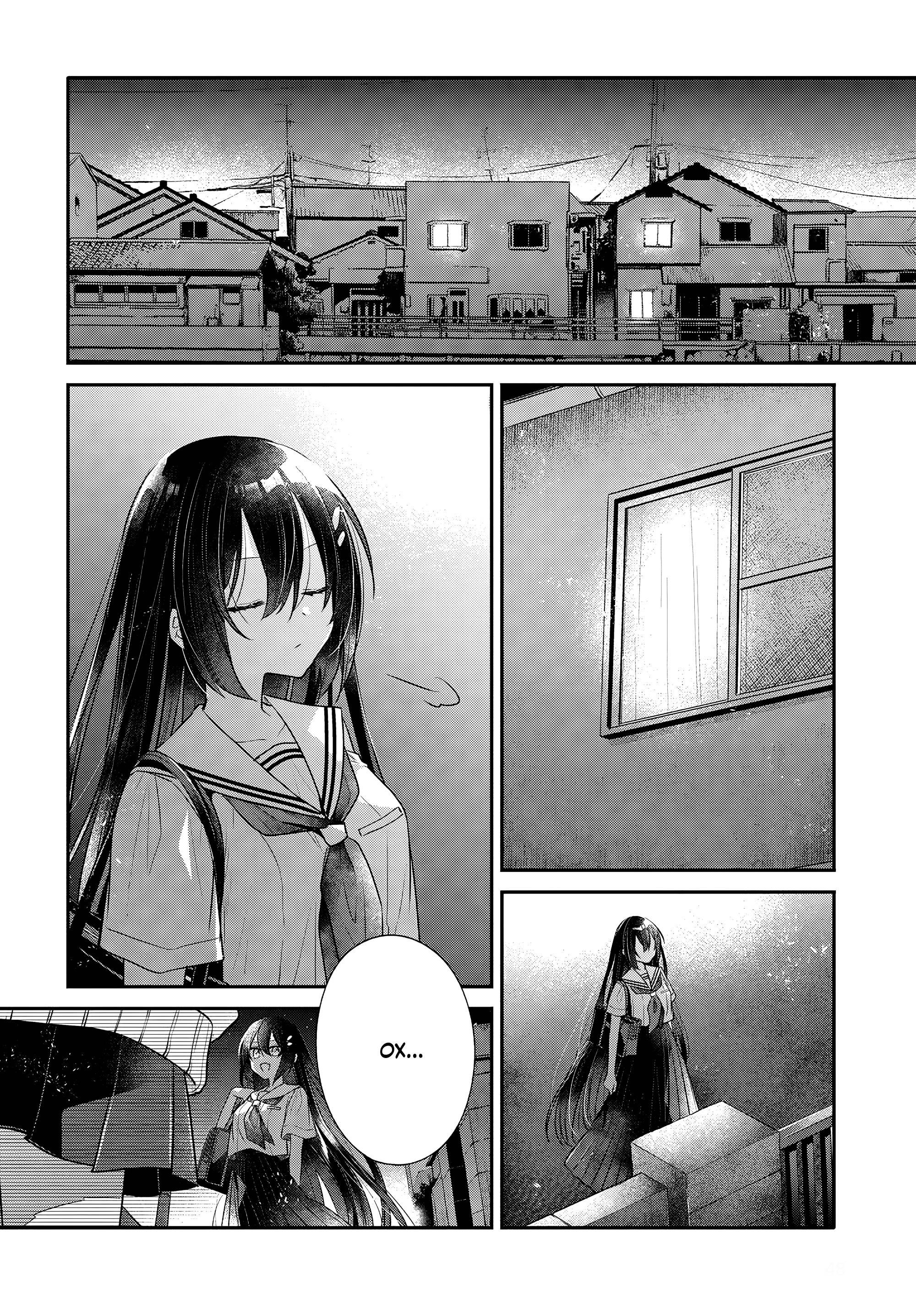 Манга Монстр хочет съесть меня - Глава 54 Страница 18