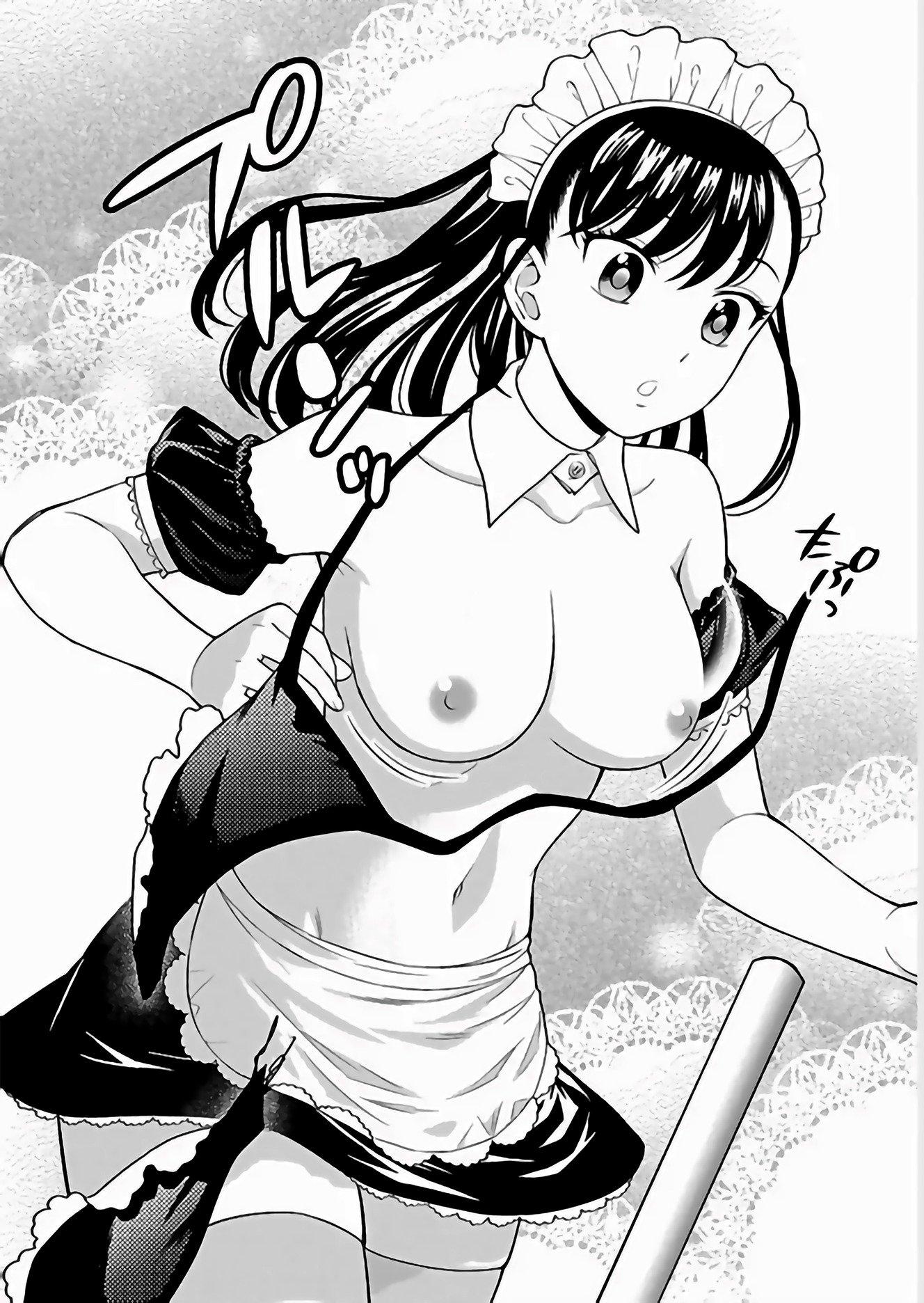 Манга Любовь Лемон - Глава 10 Страница 21