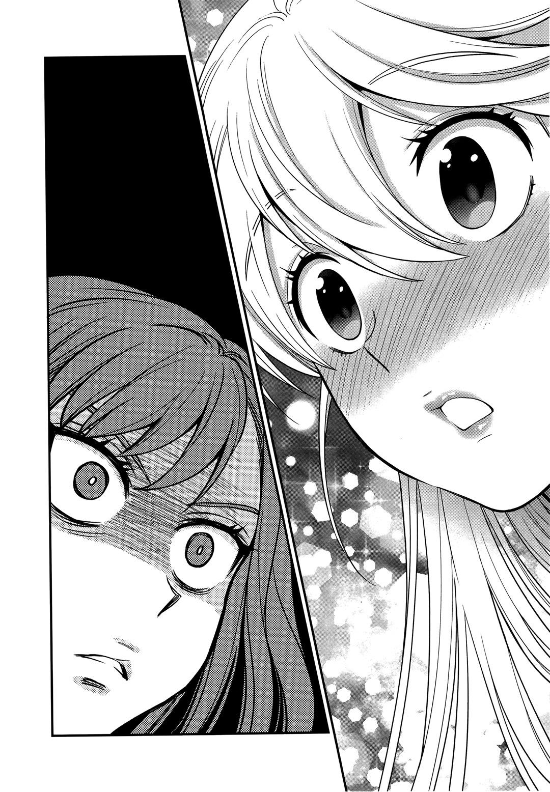 Манга Любовь Лемон - Глава 9 Страница 11