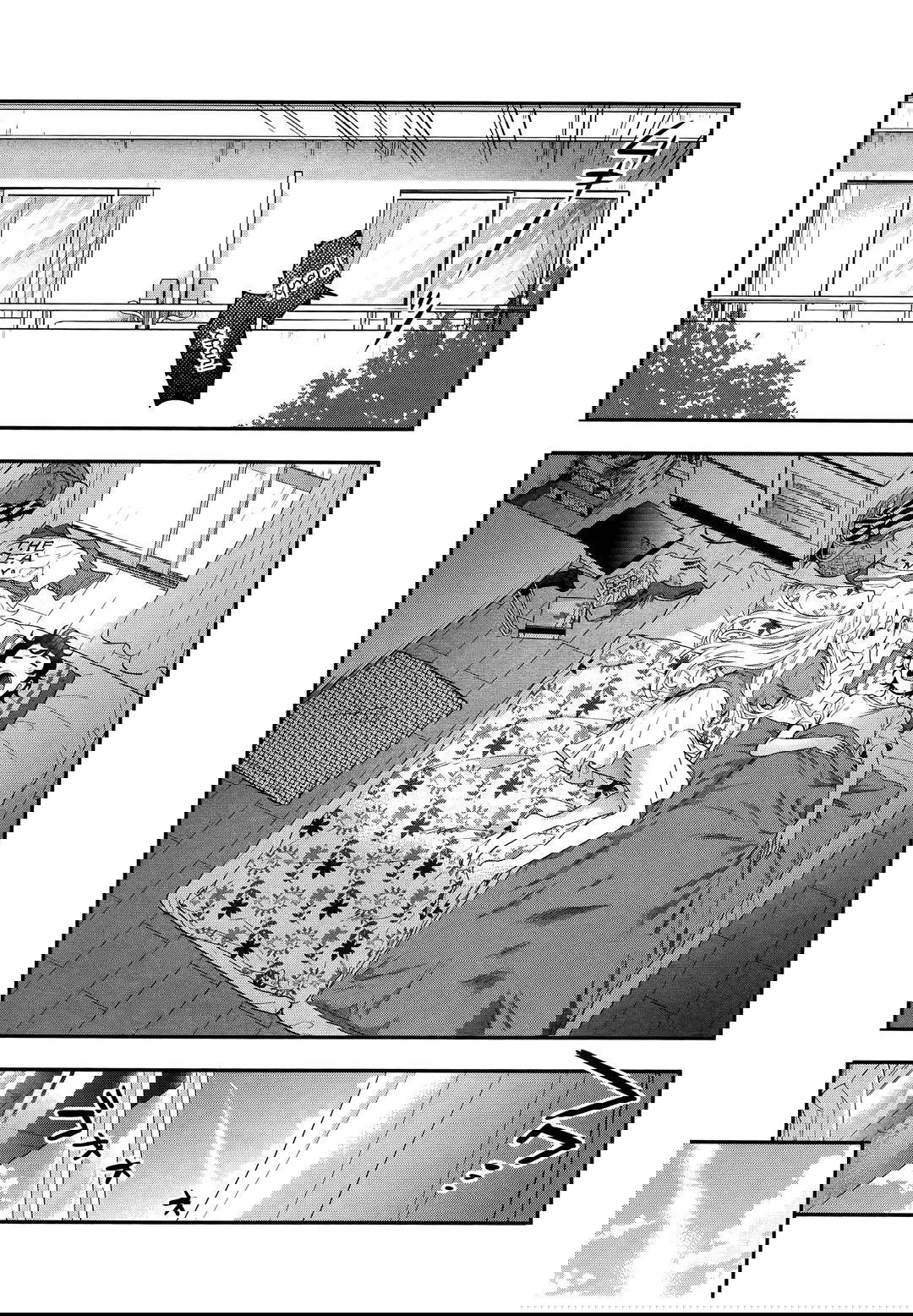 Манга Любовь Лемон - Глава 8 Страница 13