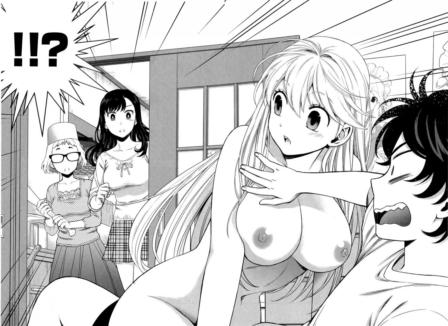 Манга Любовь Лемон - Глава 8 Страница 23