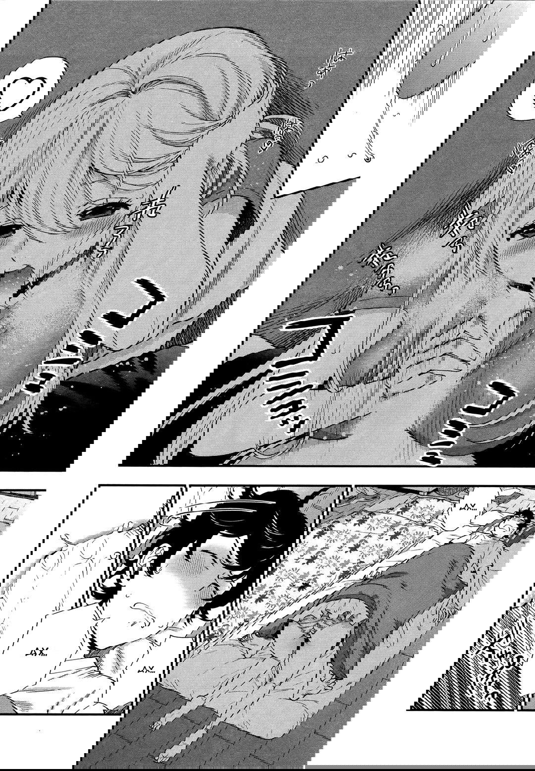 Манга Любовь Лемон - Глава 8 Страница 18