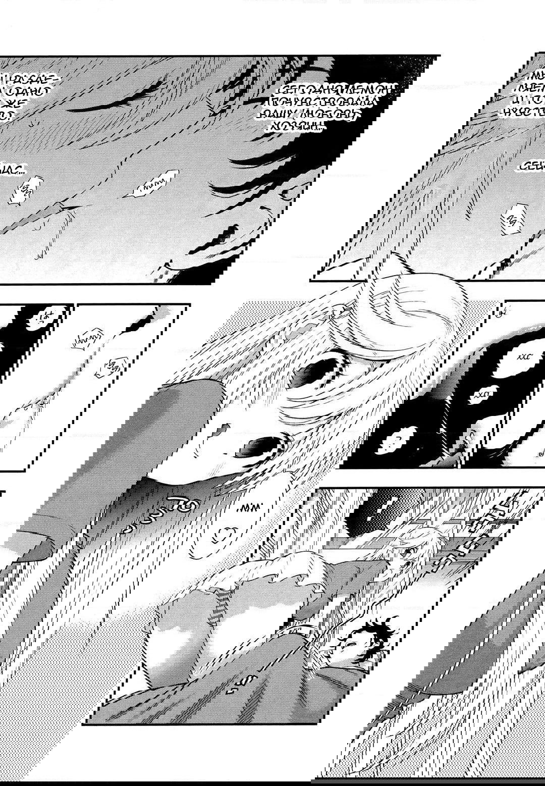 Манга Любовь Лемон - Глава 8 Страница 17