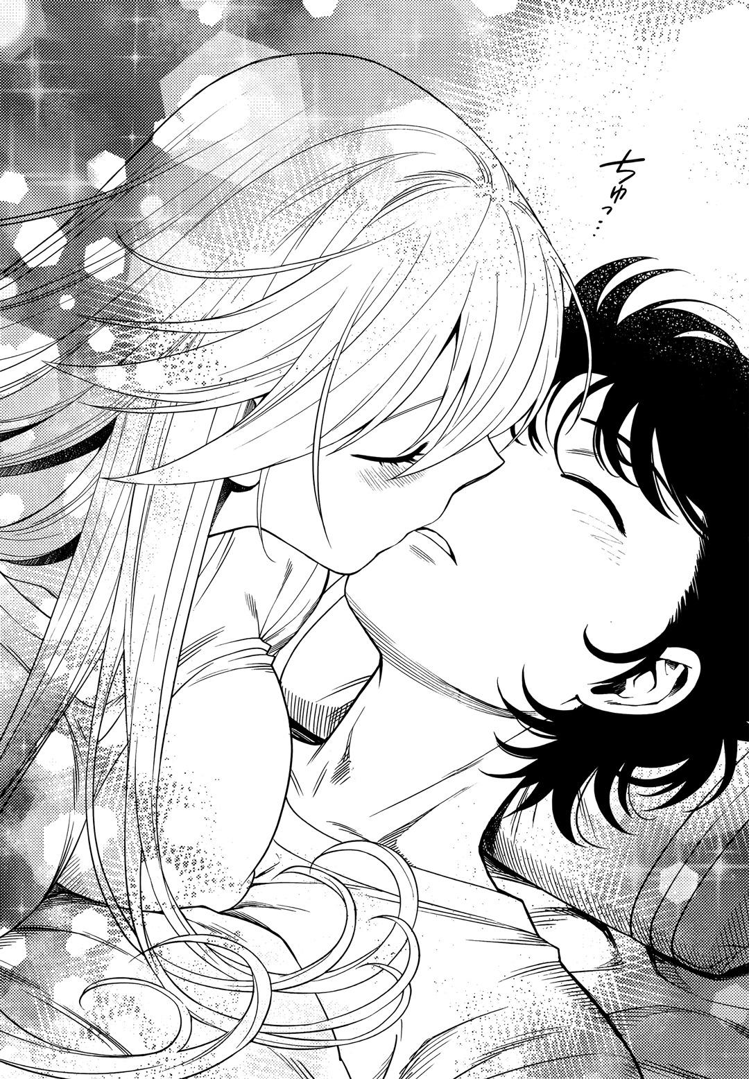 Манга Любовь Лемон - Глава 8 Страница 16