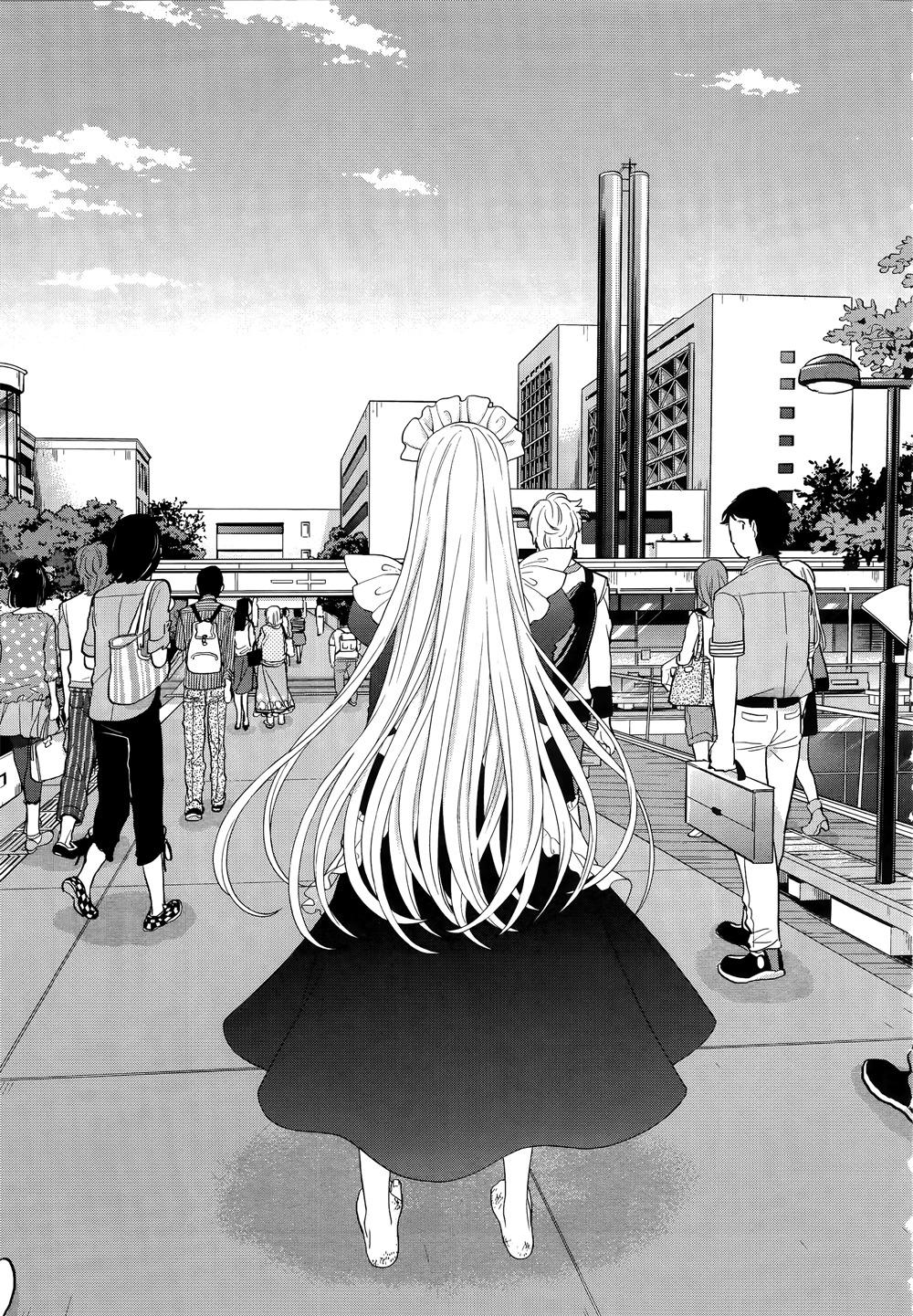 Манга Любовь Лемон - Глава 6 Страница 17