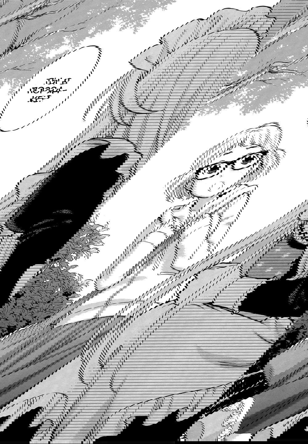 Манга Любовь Лемон - Глава 6 Страница 24