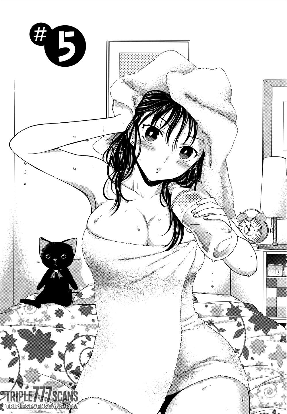 Манга Любовь Лемон - Глава 5 Страница 1