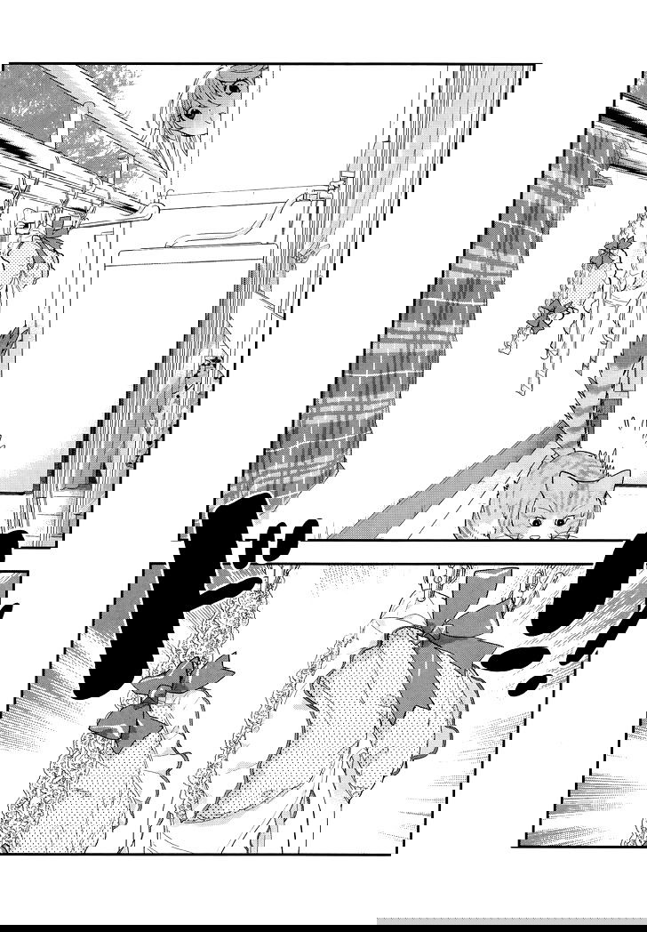 Манга Любовь Лемон - Глава 3 Страница 14