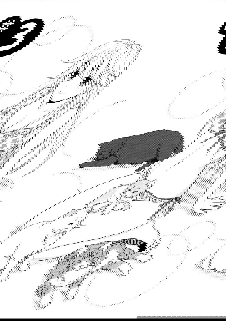 Манга Любовь Лемон - Глава 3 Страница 1