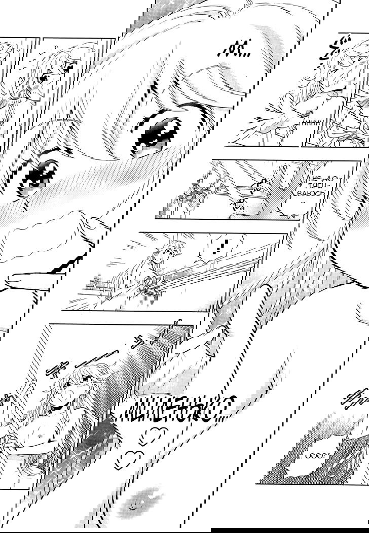 Манга Любовь Лемон - Глава 3 Страница 15