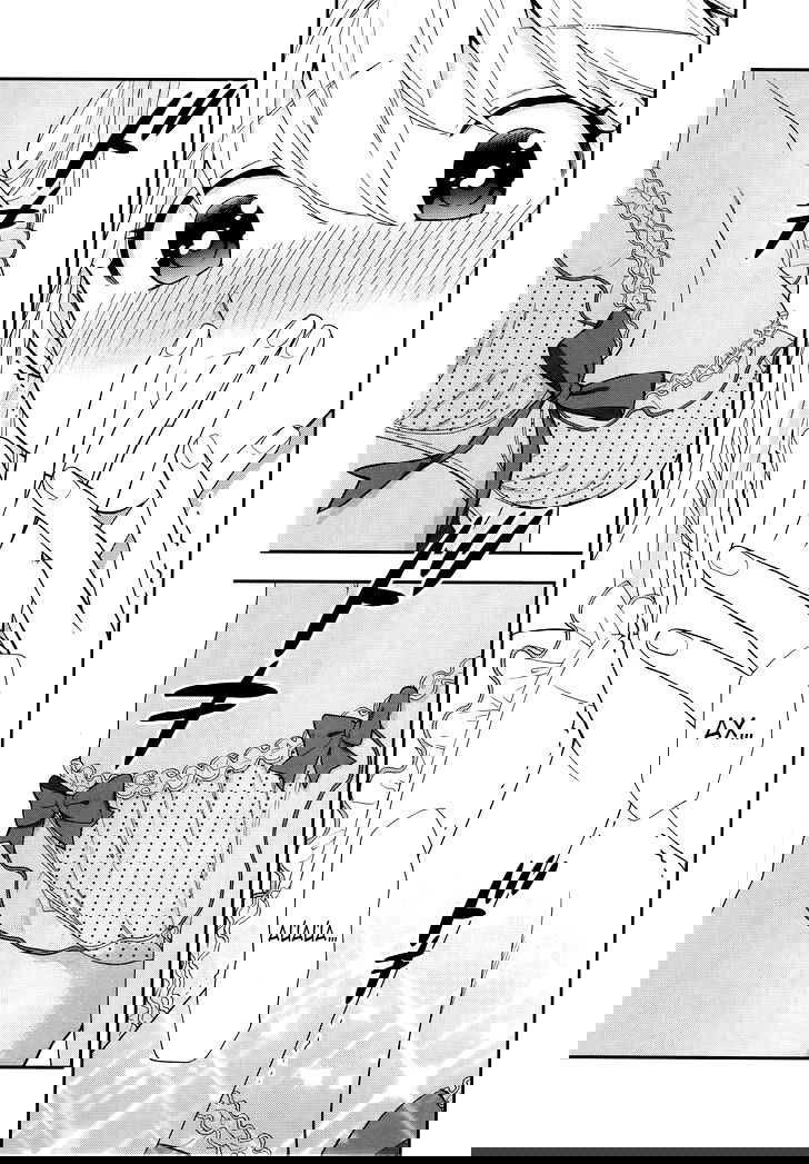 Манга Любовь Лемон - Глава 3 Страница 21