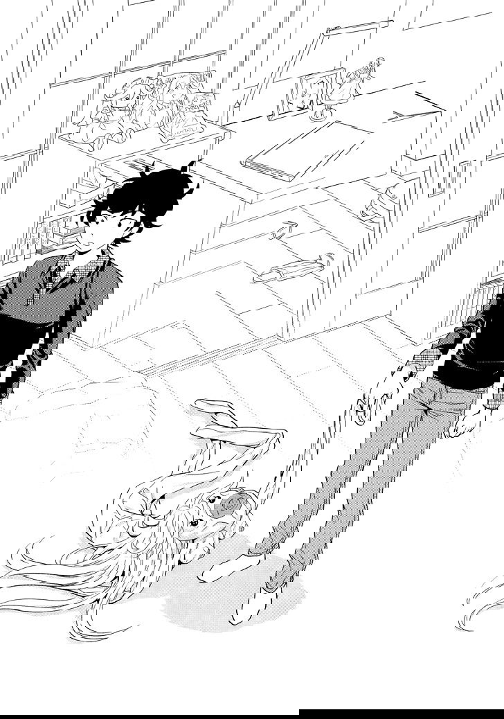 Манга Любовь Лемон - Глава 2 Страница 20