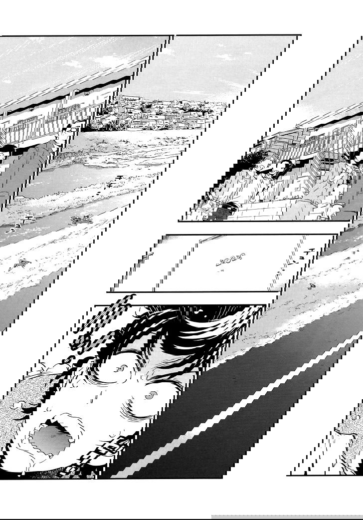 Манга Любовь Лемон - Глава 2 Страница 2