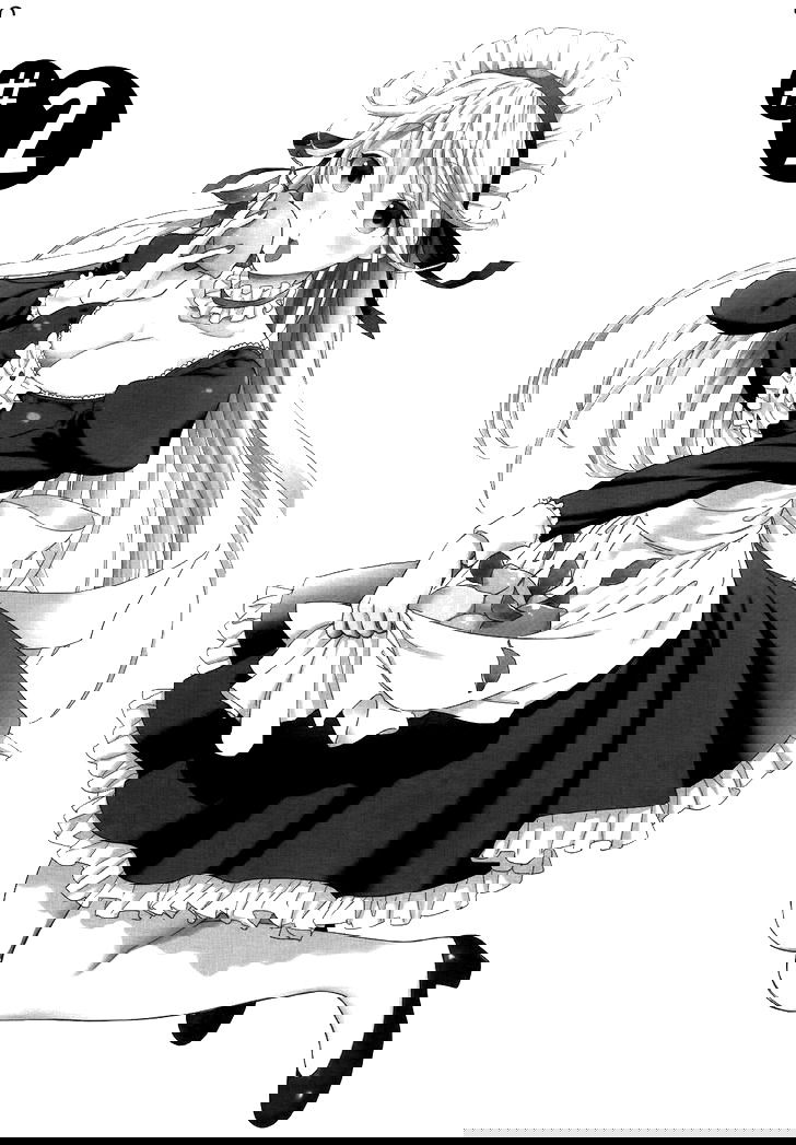 Манга Любовь Лемон - Глава 2 Страница 1